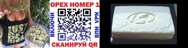 Как найти наркотики Донской МАРИХУАНА мега зеркало ГАШИШ МЕФ