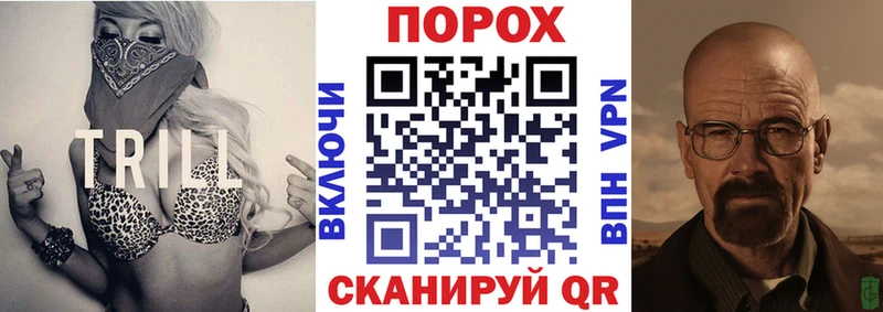 Амфетамин Premium  МЕГА ссылка  Донской 