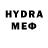 КЕТАМИН VHQ _ uSerN4ME