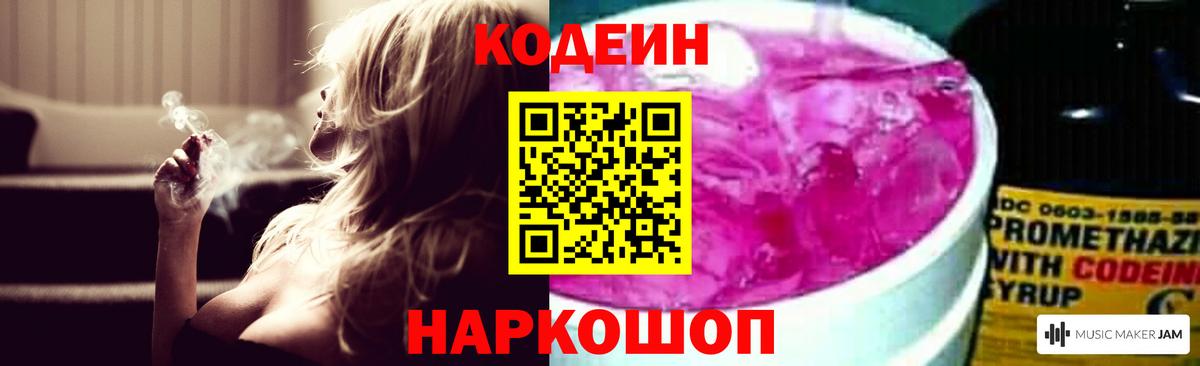 LSD-25 Донской