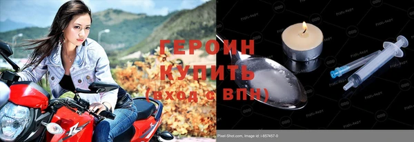 гашик Тавда