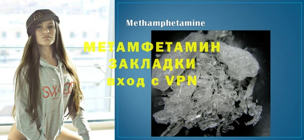 мдпв Тайга