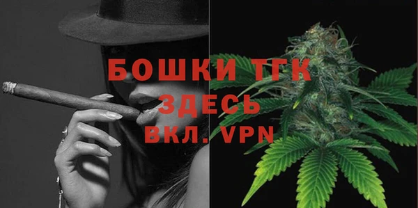 твердый Струнино