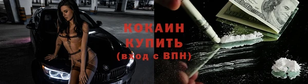 гашишное масло Заводоуковск
