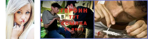 MDMA Premium VHQ Заволжье