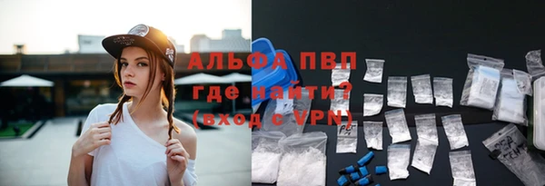 MDMA Premium VHQ Заволжье