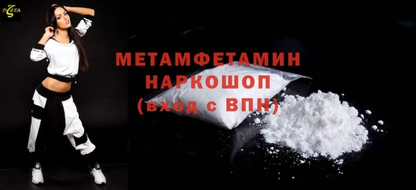 индика Строитель