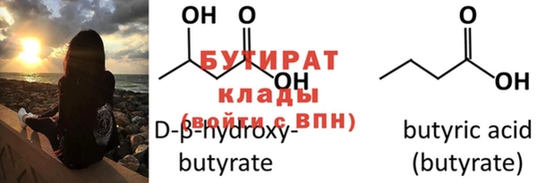 мдпв Тайга