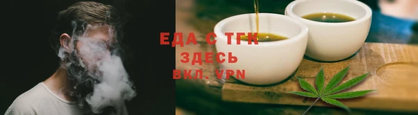 индика Строитель