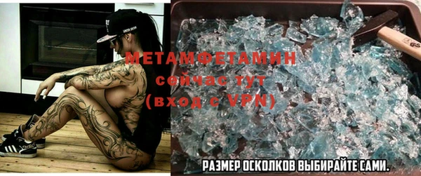 гашишное масло Заводоуковск