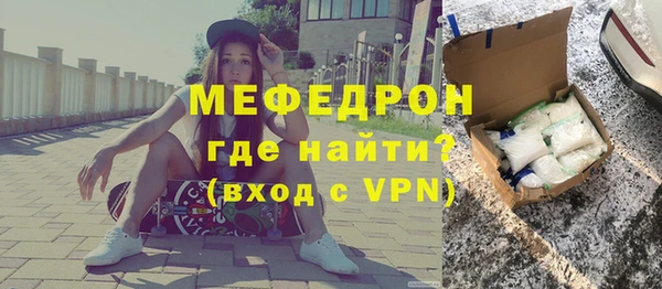 гашик Тавда