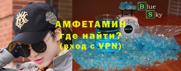 гашишное масло Заводоуковск