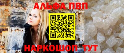 экстази Гатчина