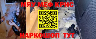 экстази Гатчина