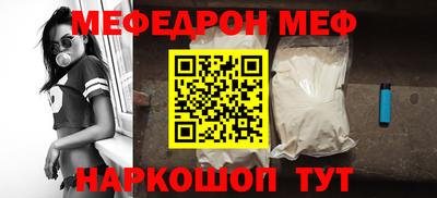 гашиш Гай