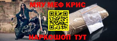 экстази Гатчина