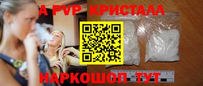 гашиш Гай