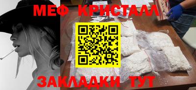 гашиш Гай