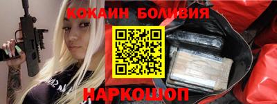 экстази Гатчина