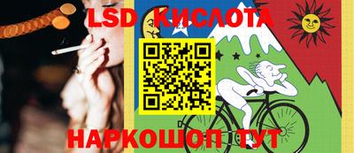 экстази Гатчина