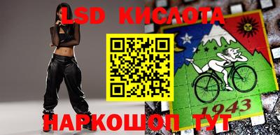 гашиш Гай