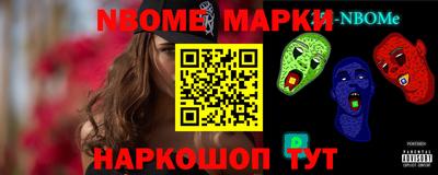 экстази Гатчина