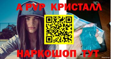 гашиш Гай