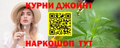мефедрон VHQ Кунгур