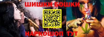 бутират Гагарин