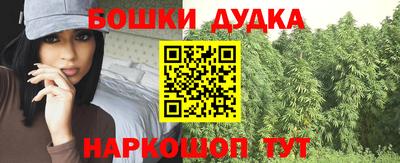 гашиш Гай