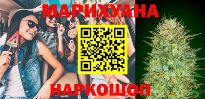 экстази Гатчина