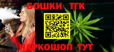 экстази Гатчина