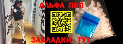 экстази Гатчина