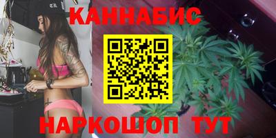 экстази Гатчина