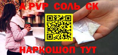гашиш Гай