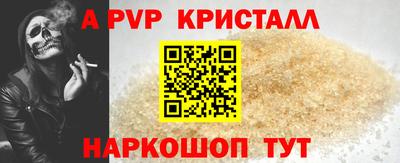 экстази Гатчина