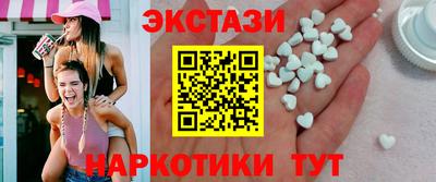 гашиш Гай