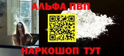 гашиш Гай