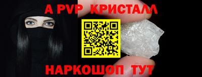 гашиш Гай