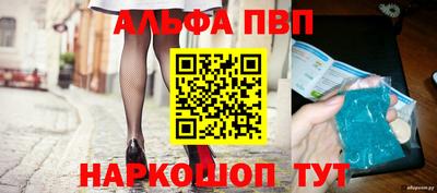 экстази Гатчина