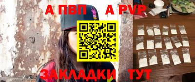 гашиш Гай
