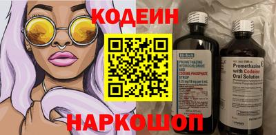 бутират Гагарин