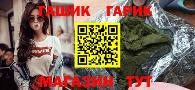 экстази Гатчина