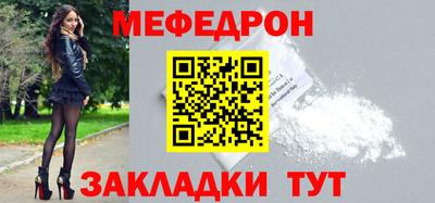 гашиш Гай