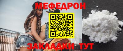 гашиш Гай