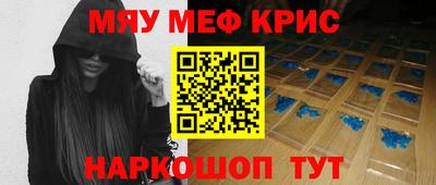 экстази Гатчина