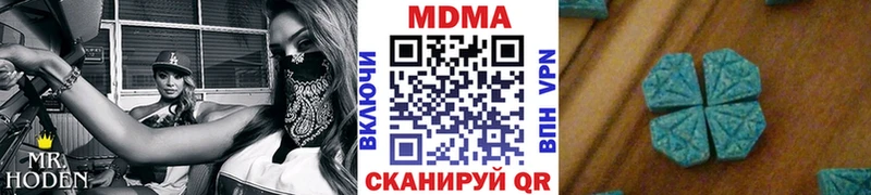 OMG вход Донской сайты даркнета клад МДМА crystal