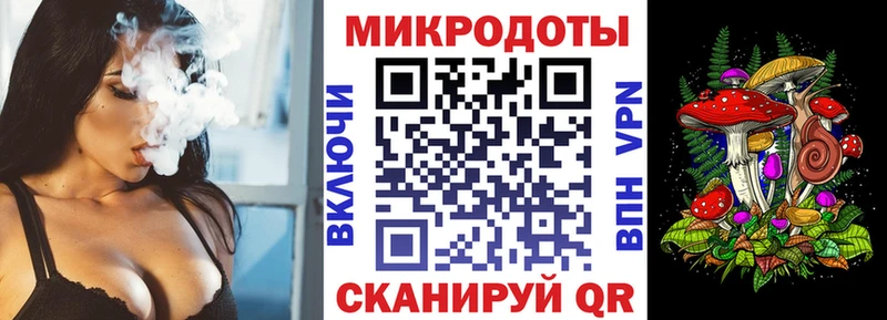 Псилоцибиновые грибы прущие грибы hydra зеркало Донской